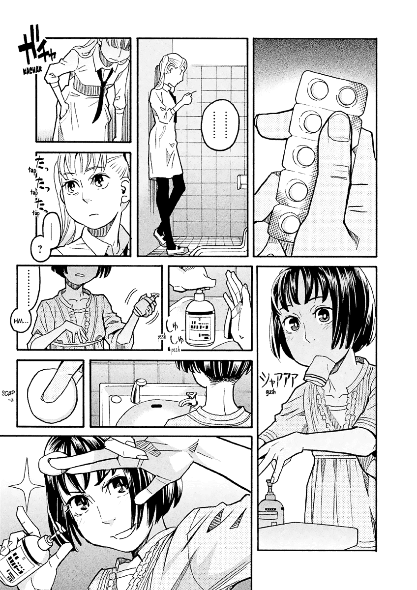 Mozuya-San Gyakujousuru chapter 29 - page 4