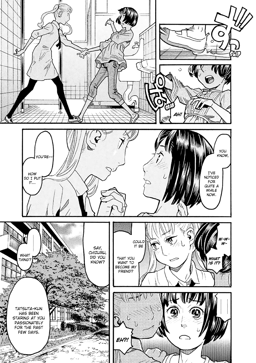 Mozuya-San Gyakujousuru chapter 29 - page 6