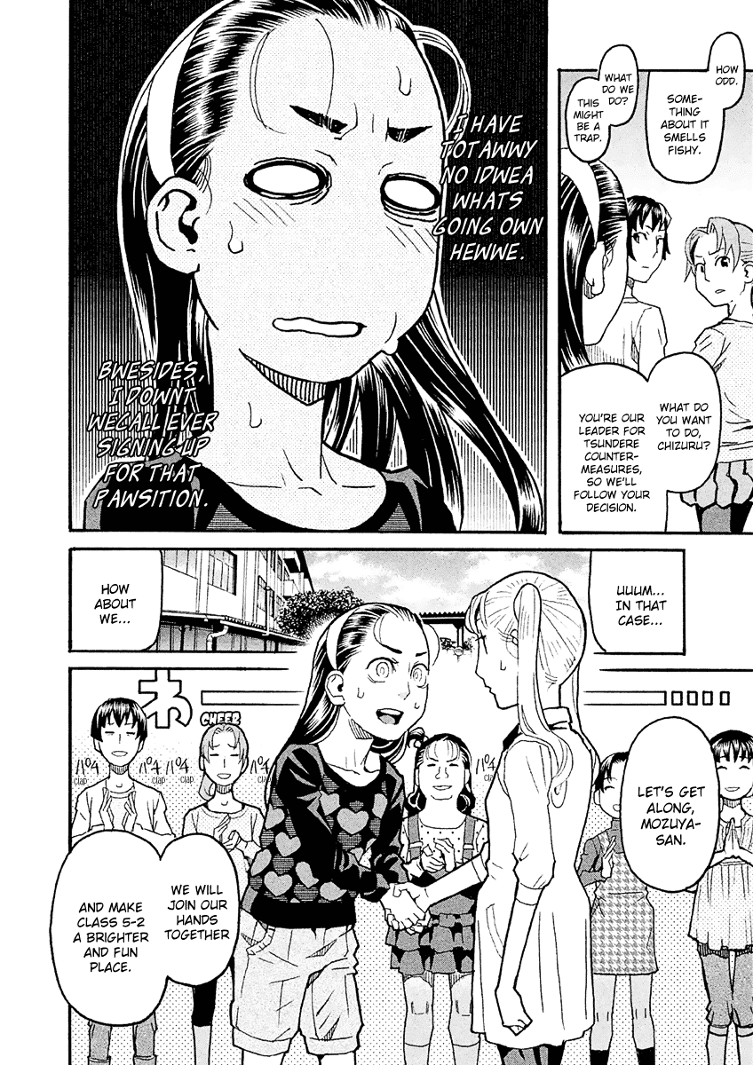 Mozuya-San Gyakujousuru chapter 29 - page 9