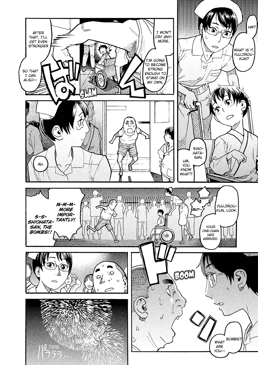 Mozuya-San Gyakujousuru chapter 16 - page 36