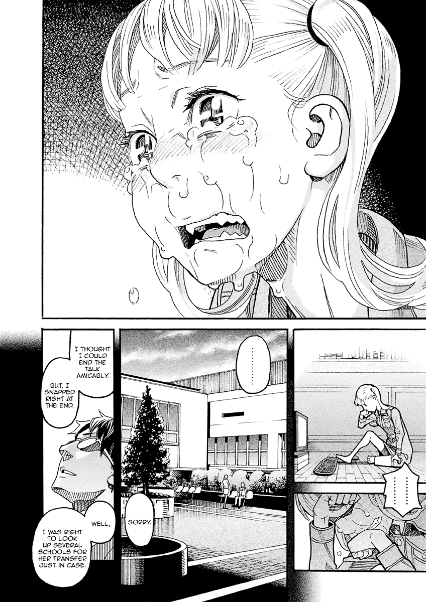 Mozuya-San Gyakujousuru chapter 15 - page 39