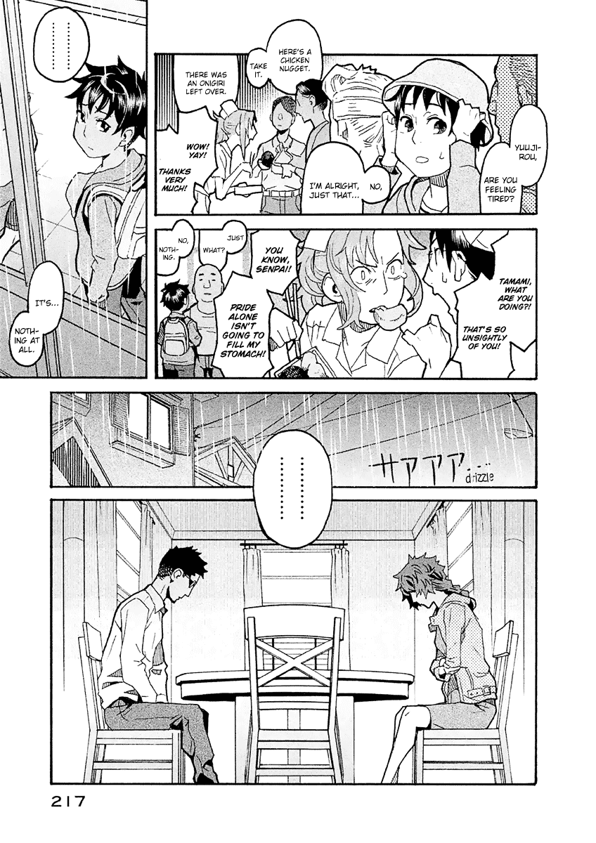 Mozuya-San Gyakujousuru chapter 27 - page 31