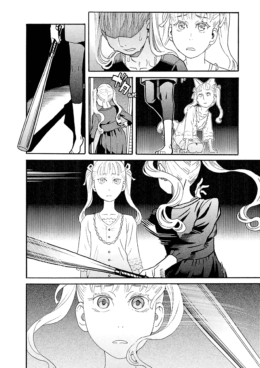 Mozuya-San Gyakujousuru chapter 27 - page 34