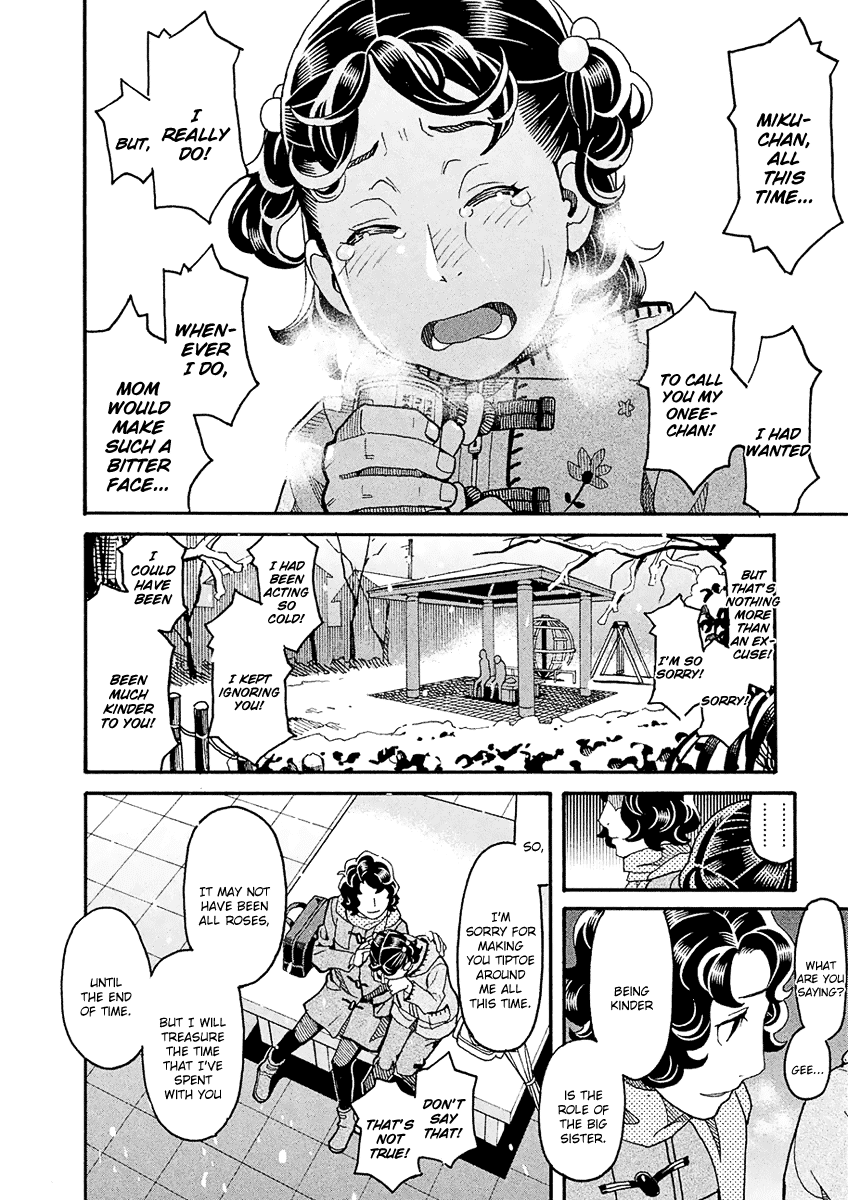 Mozuya-San Gyakujousuru chapter 46 - page 25