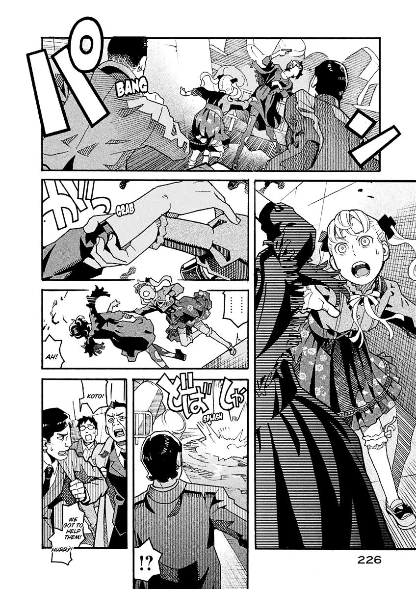 Mozuya-San Gyakujousuru chapter 46 - page 3