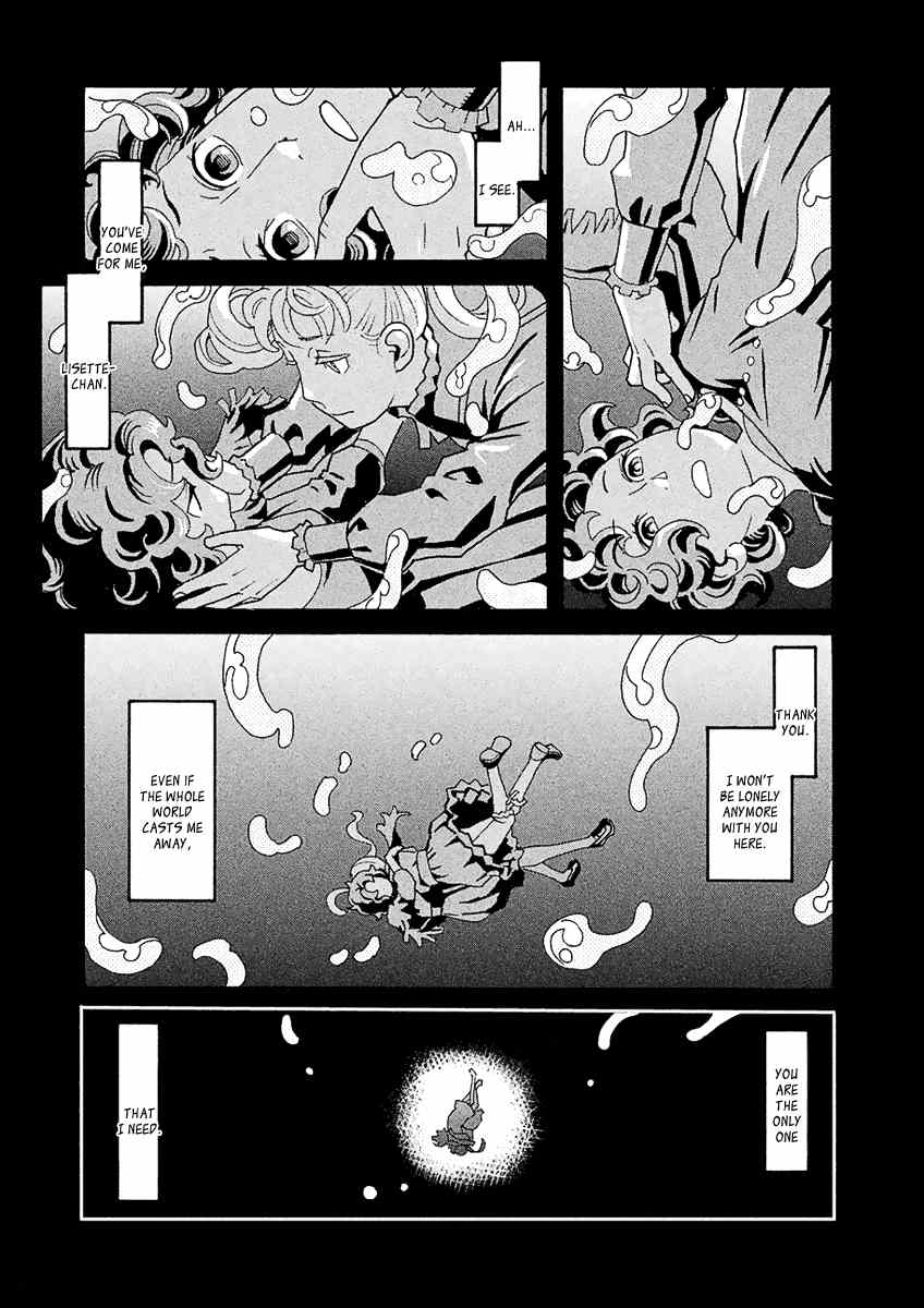 Mozuya-San Gyakujousuru chapter 46 - page 4