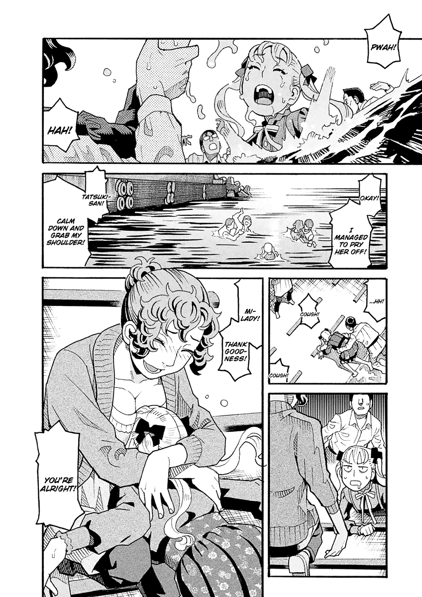 Mozuya-San Gyakujousuru chapter 46 - page 5