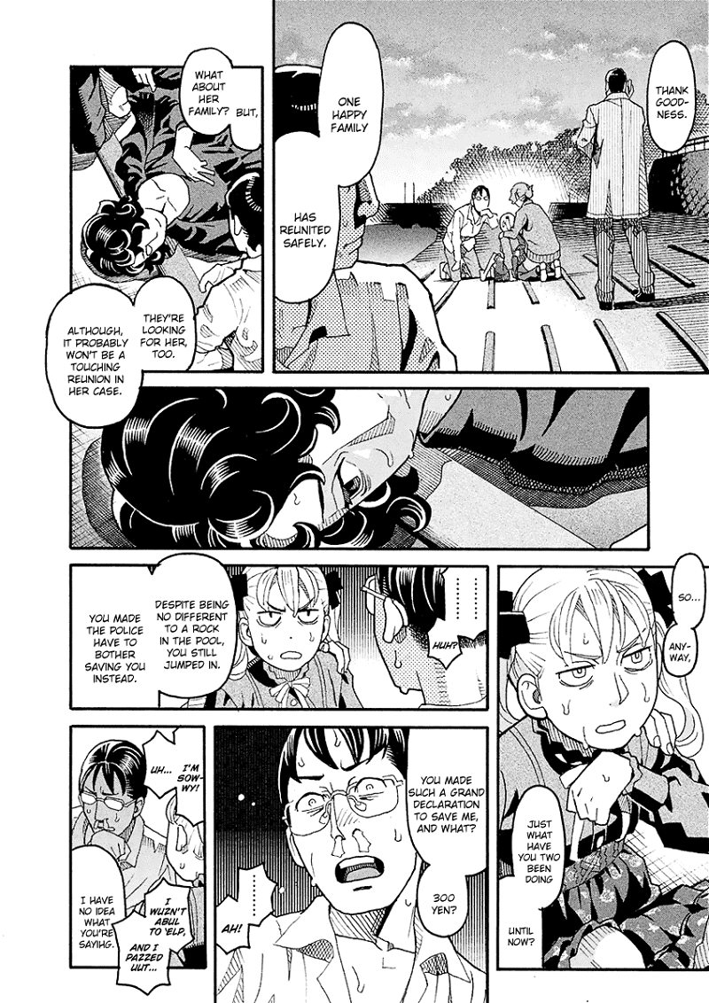Mozuya-San Gyakujousuru chapter 46 - page 7