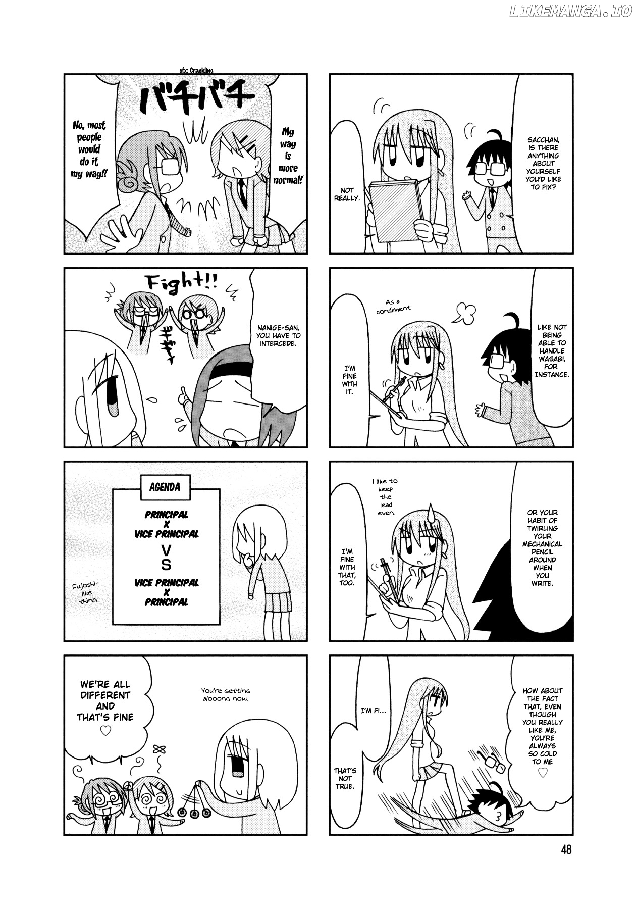 Tonari no Nanige-san chapter 18 - page 4