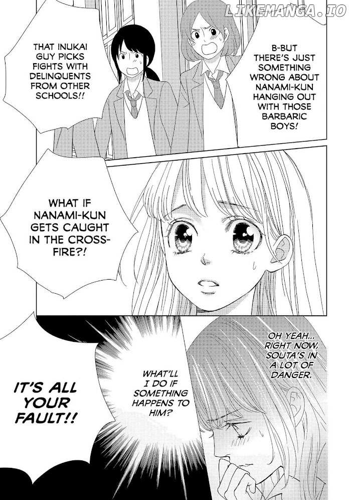 Ouji-sama ni wa Doku ga Aru. chapter 30 - page 11