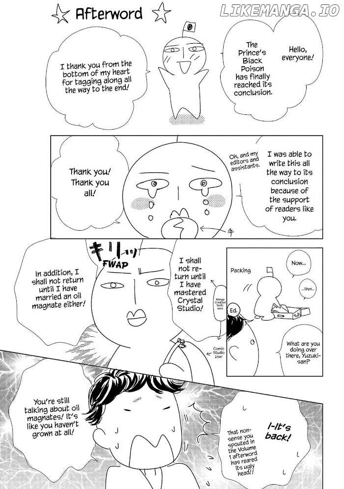 Ouji-sama ni wa Doku ga Aru. chapter 39 - page 43