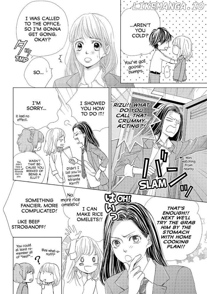 Ouji-sama ni wa Doku ga Aru. chapter 14 - page 24
