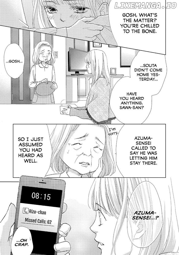 Ouji-sama ni wa Doku ga Aru. chapter 15 - page 5