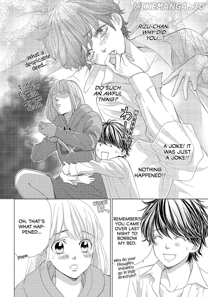Ouji-sama ni wa Doku ga Aru. chapter 22 - page 3