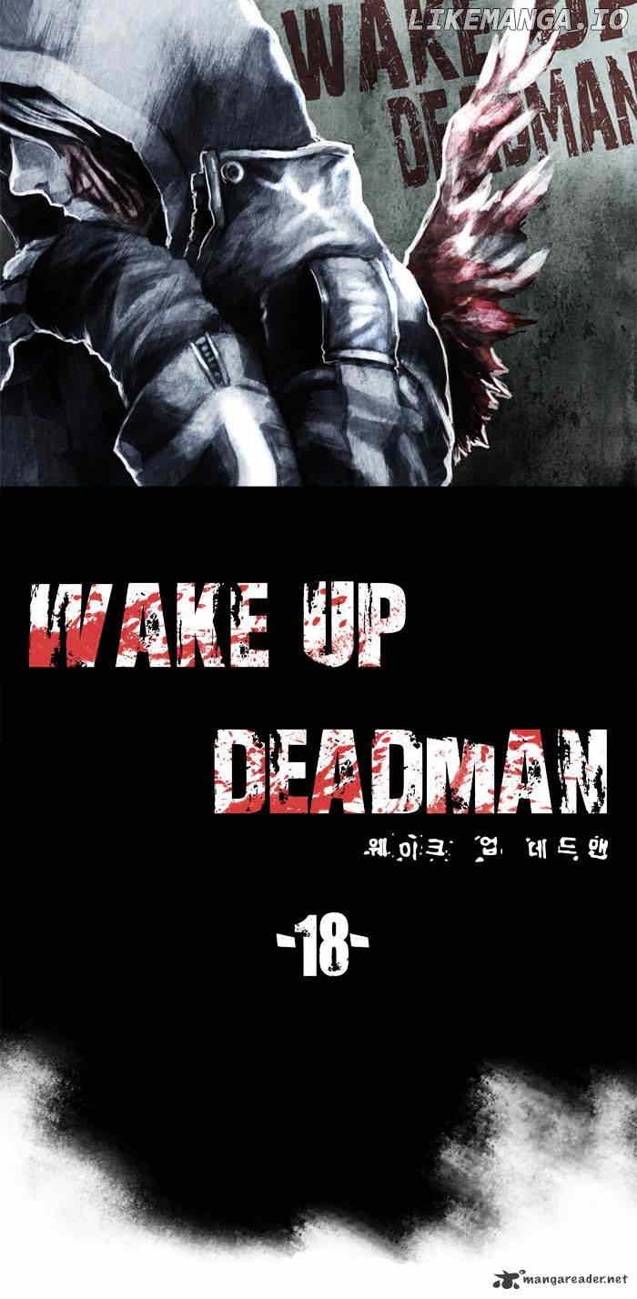 Wake Up Deadman chapter 18 - page 3