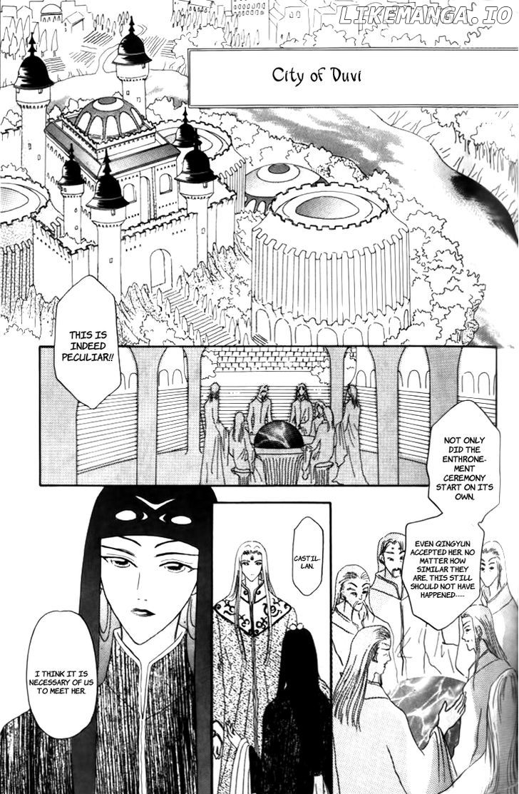 Yin He Bi Duan chapter 10 - page 16