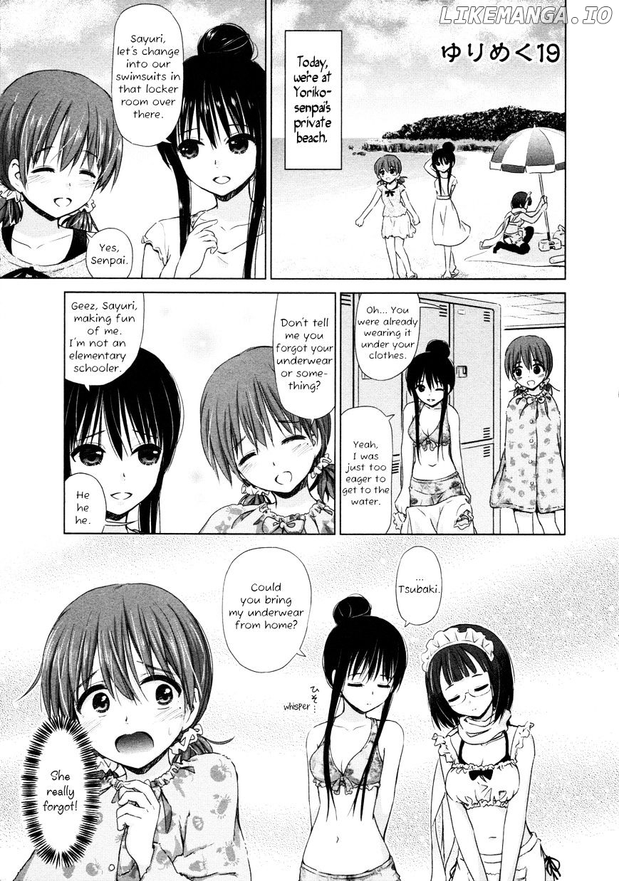 Yuri Mekuru Hibi chapter 19 - page 1