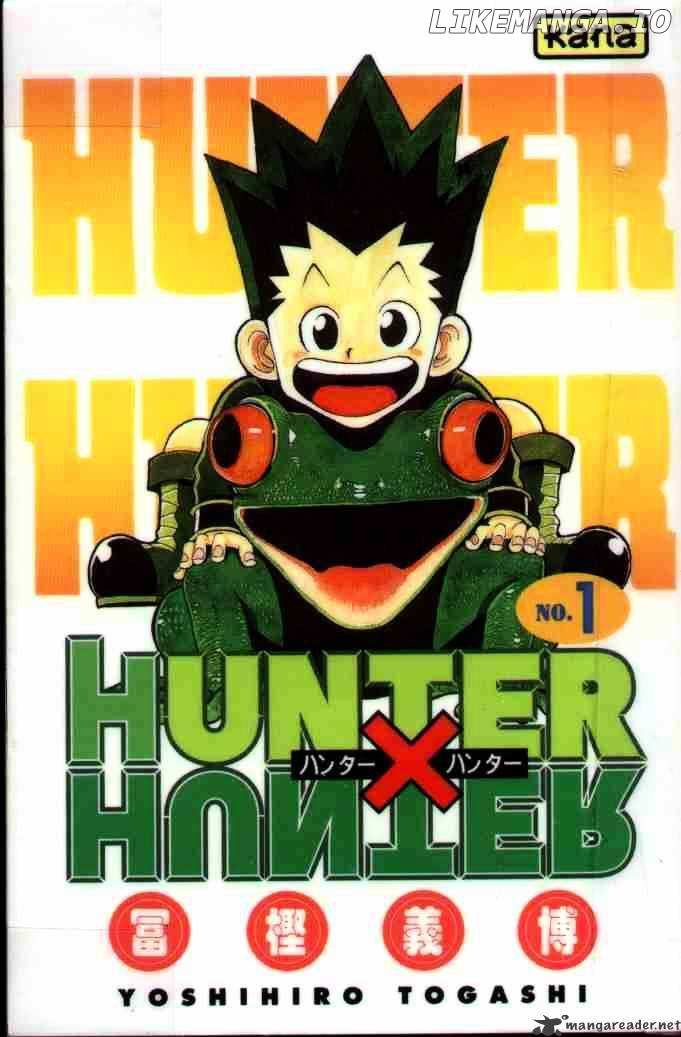 Hunter X Hunter chapter 1 - page 33