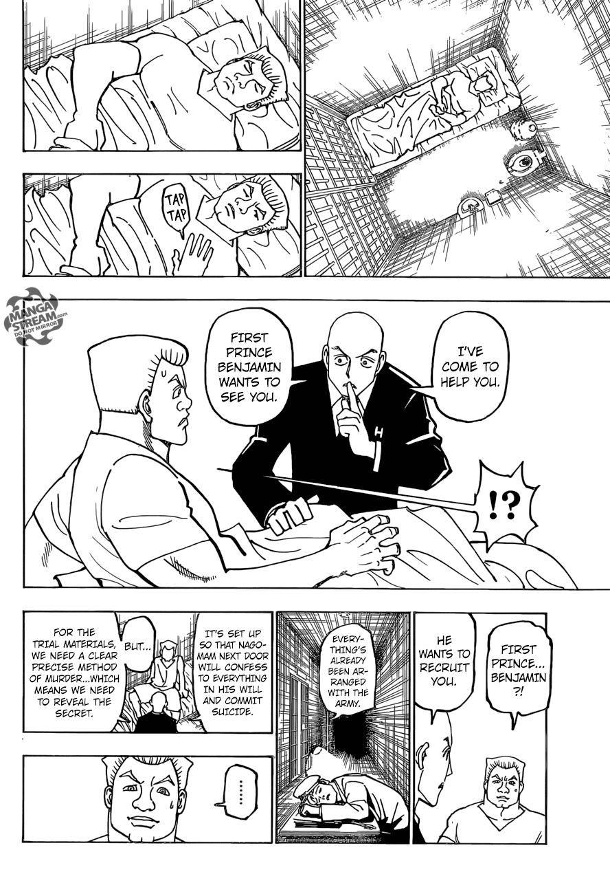 Hunter X Hunter chapter 372 - page 7