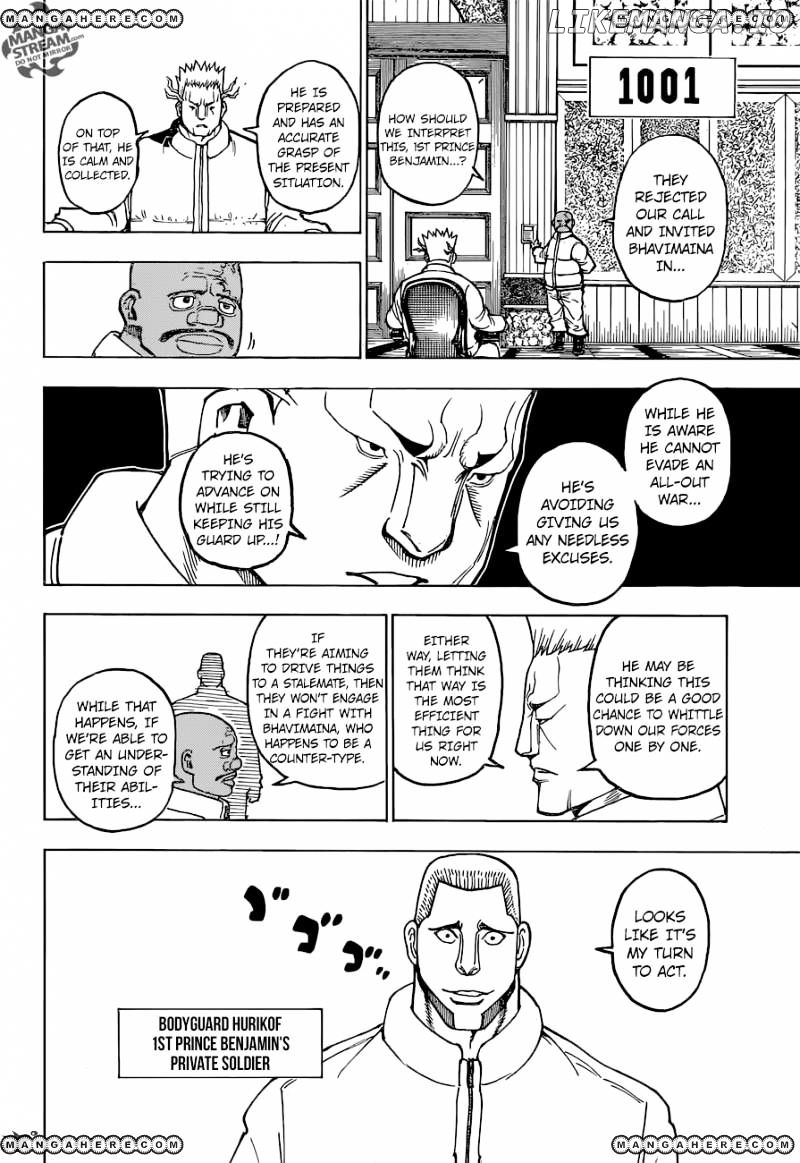 Hunter X Hunter chapter 366 - page 17