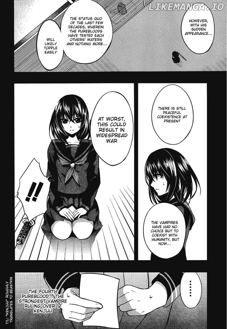 Strike The Blood chapter 2 - page 4