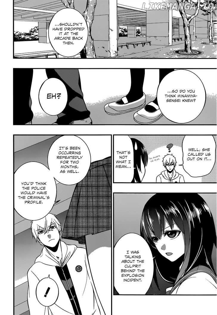 Strike The Blood chapter 7 - page 9