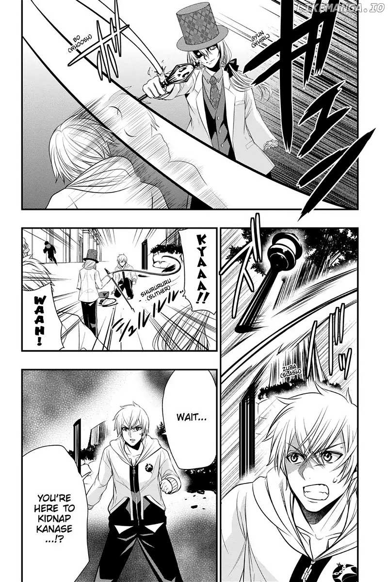 Strike The Blood chapter 41 - page 6