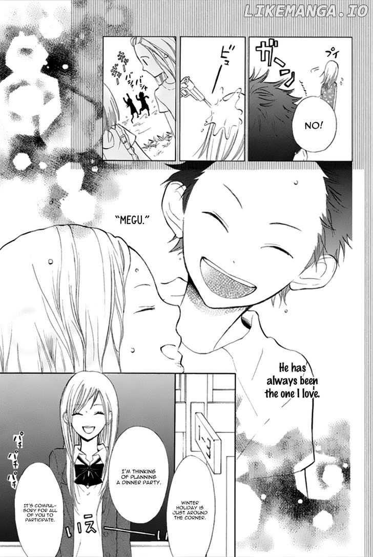 Watashi No Sukina Hito chapter 1 - page 16
