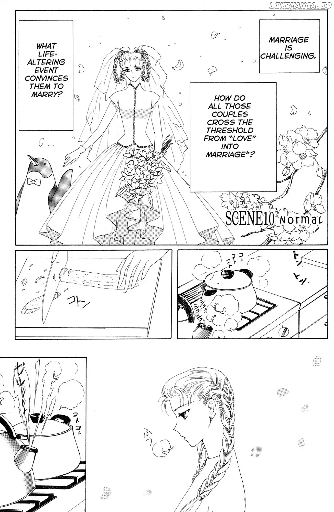 Watashi No Sukina Hito chapter 10 - page 1