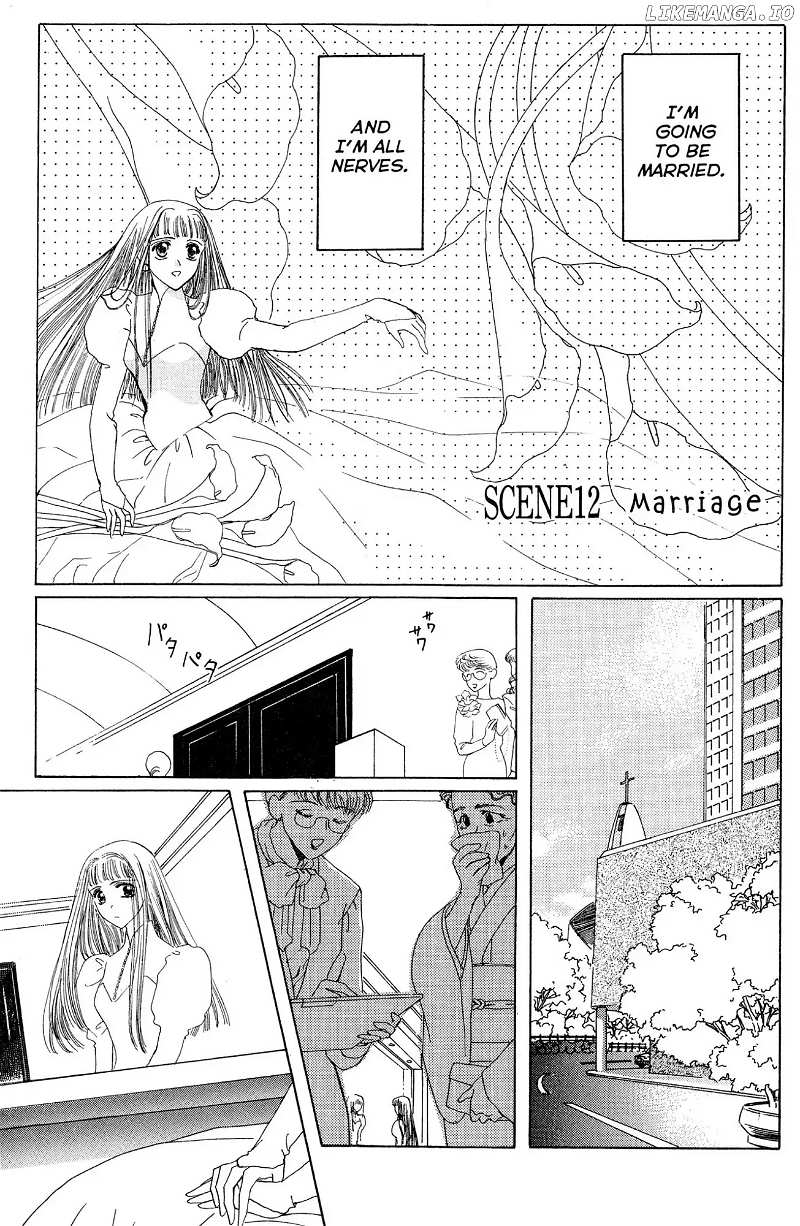 Watashi No Sukina Hito chapter 12 - page 1