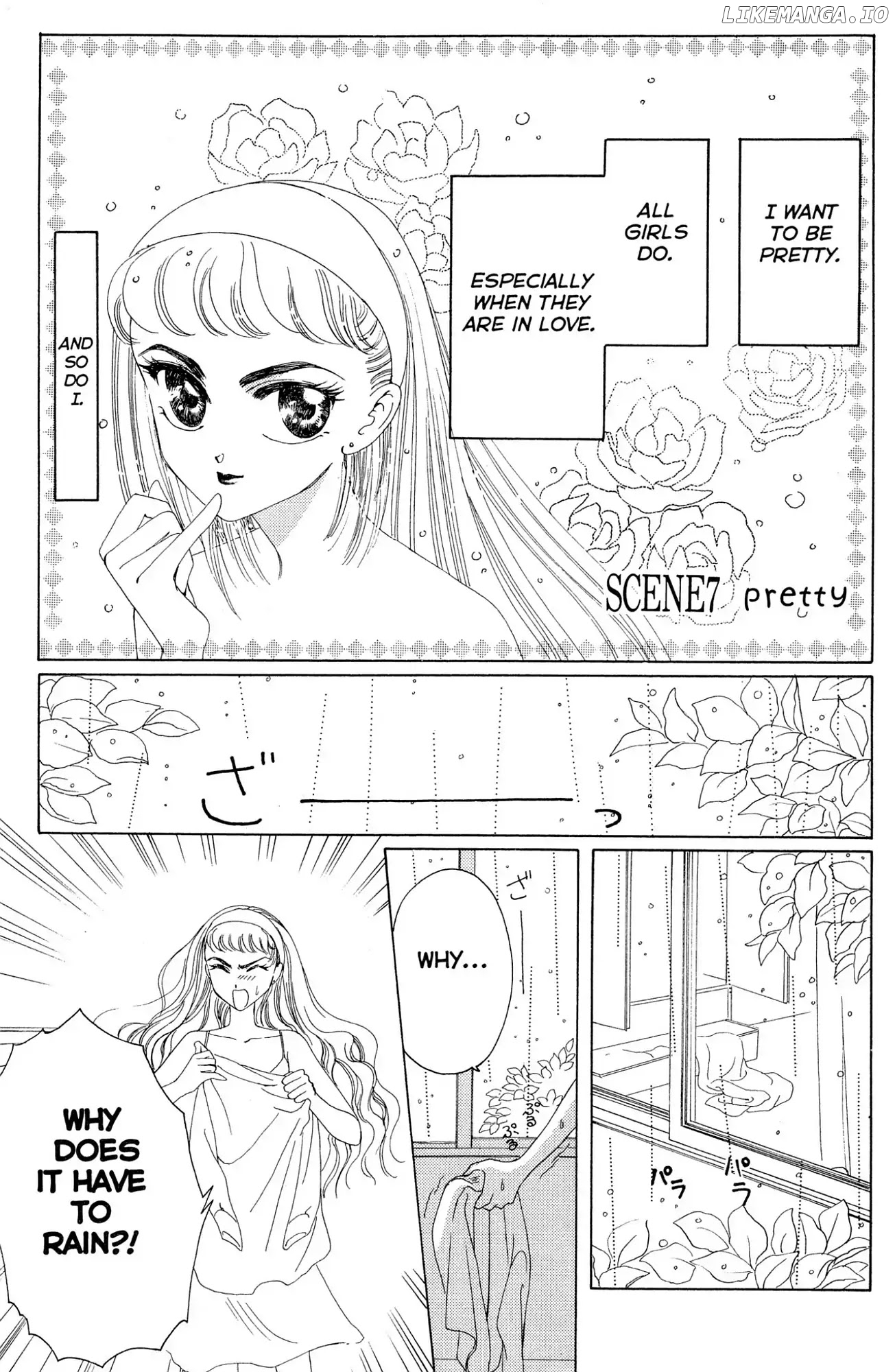 Watashi No Sukina Hito chapter 7 - page 1