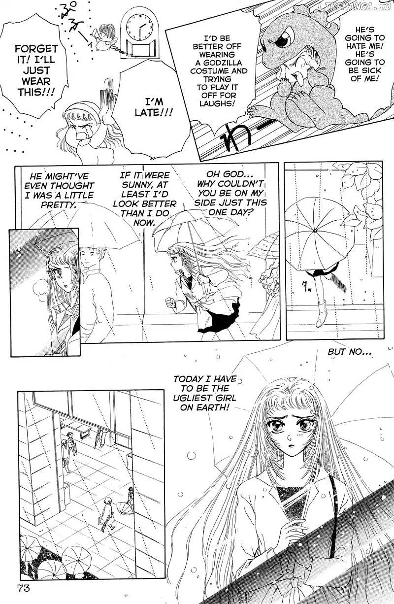 Watashi No Sukina Hito chapter 7 - page 5