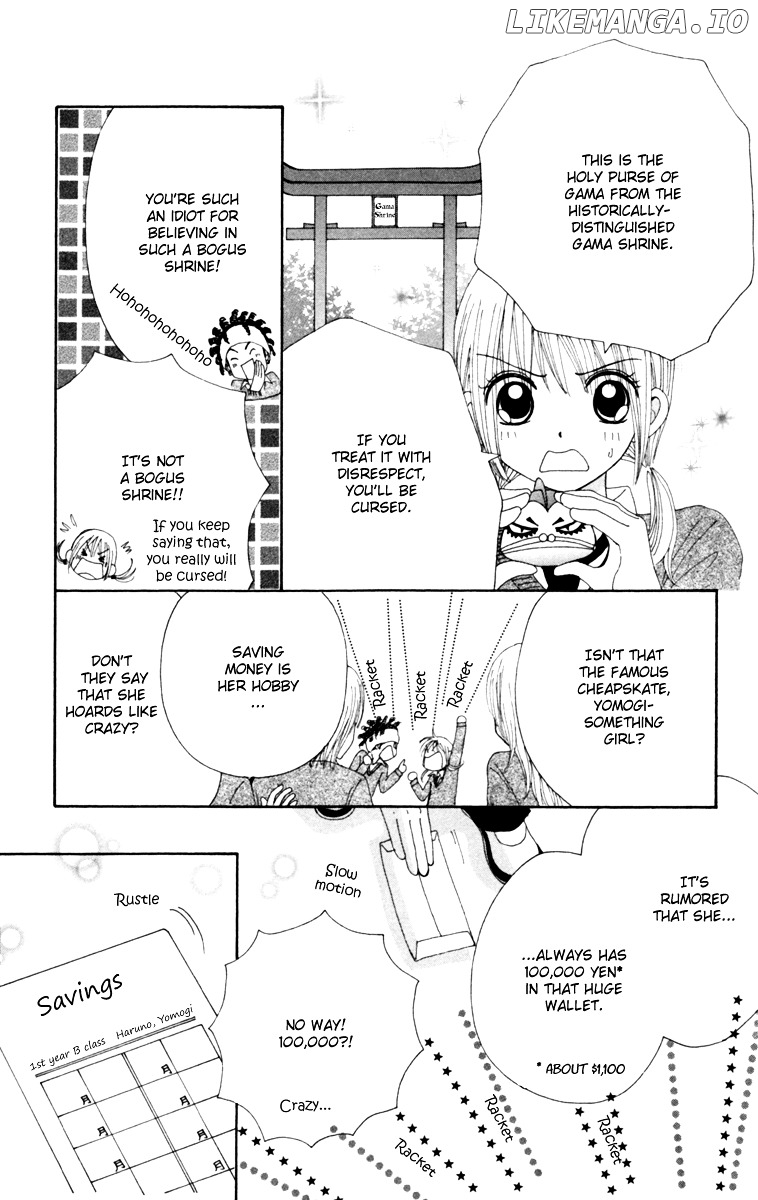Yomogi Mochi Yaketa? chapter 1 - page 29