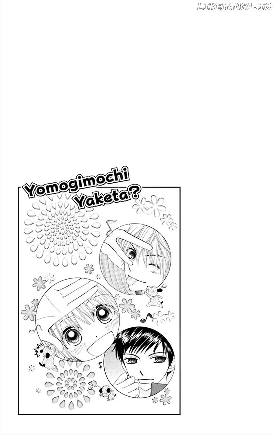 Yomogi Mochi Yaketa? chapter 15 - page 42