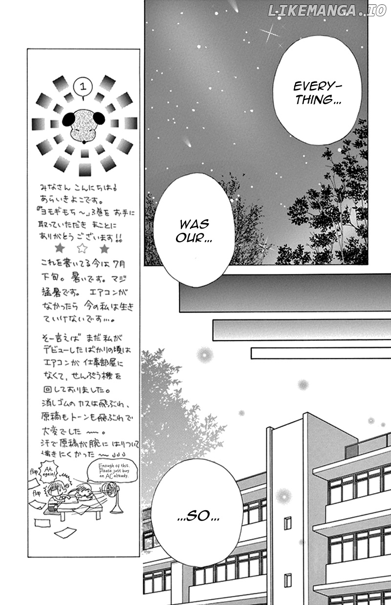 Yomogi Mochi Yaketa? chapter 11 - page 29