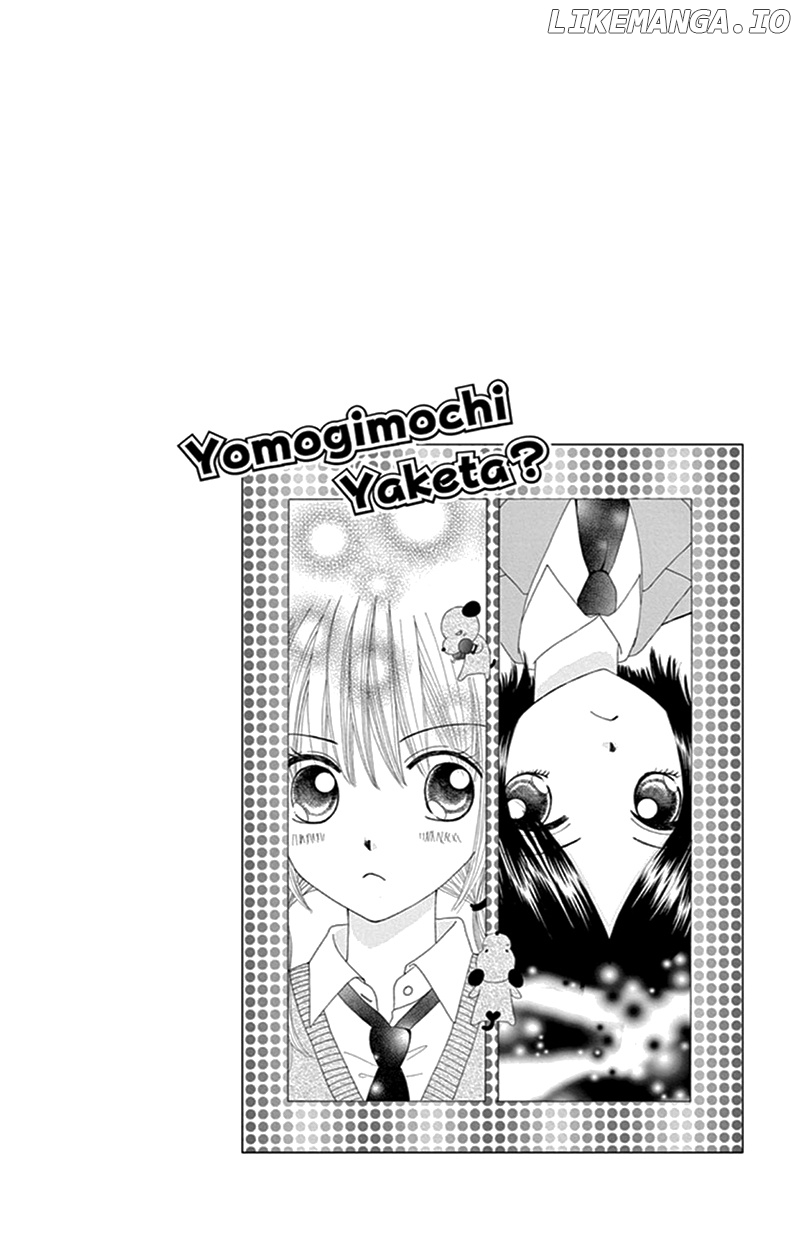 Yomogi Mochi Yaketa? chapter 11 - page 9