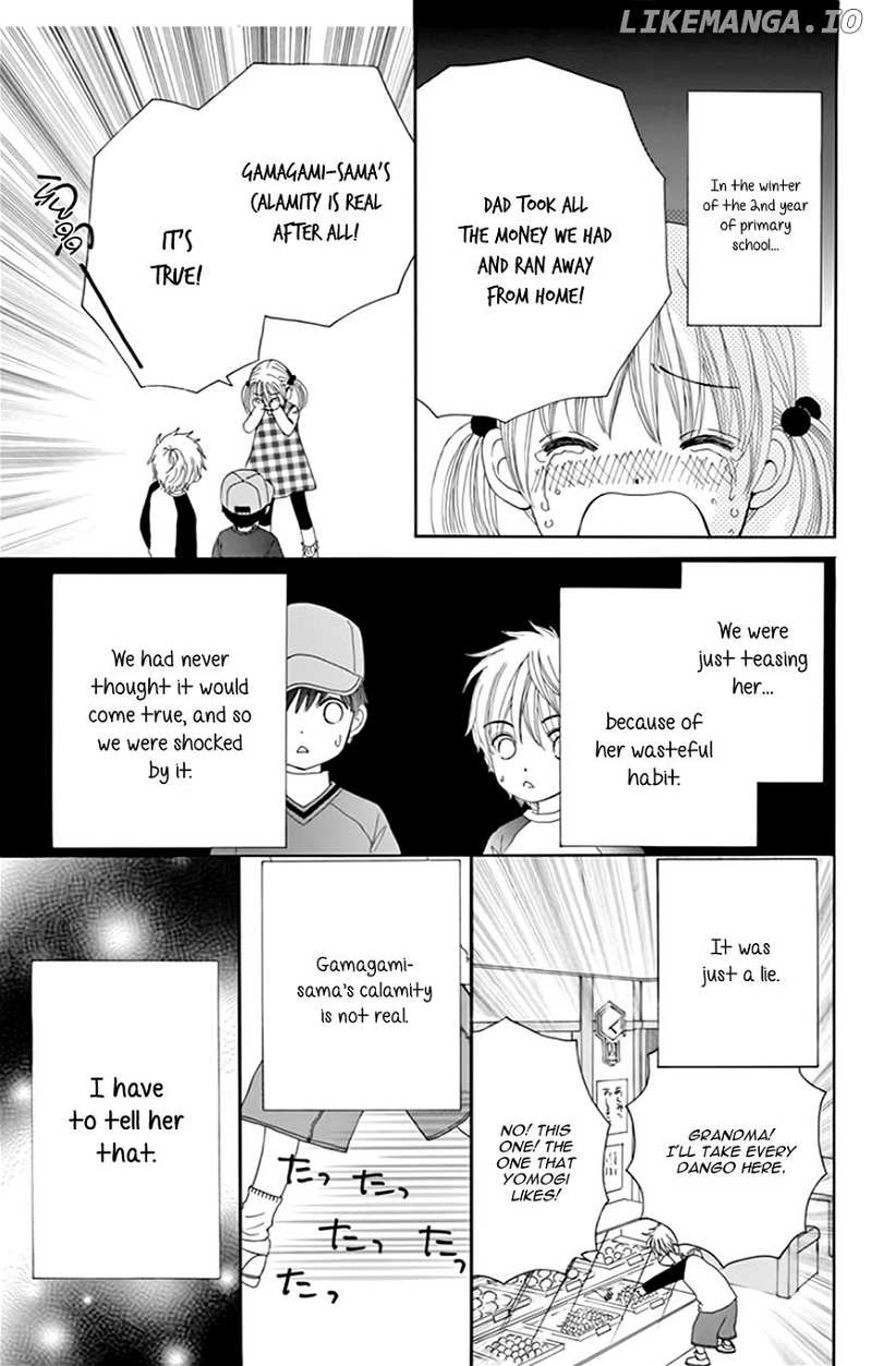 Yomogi Mochi Yaketa? chapter 10.1 - page 7