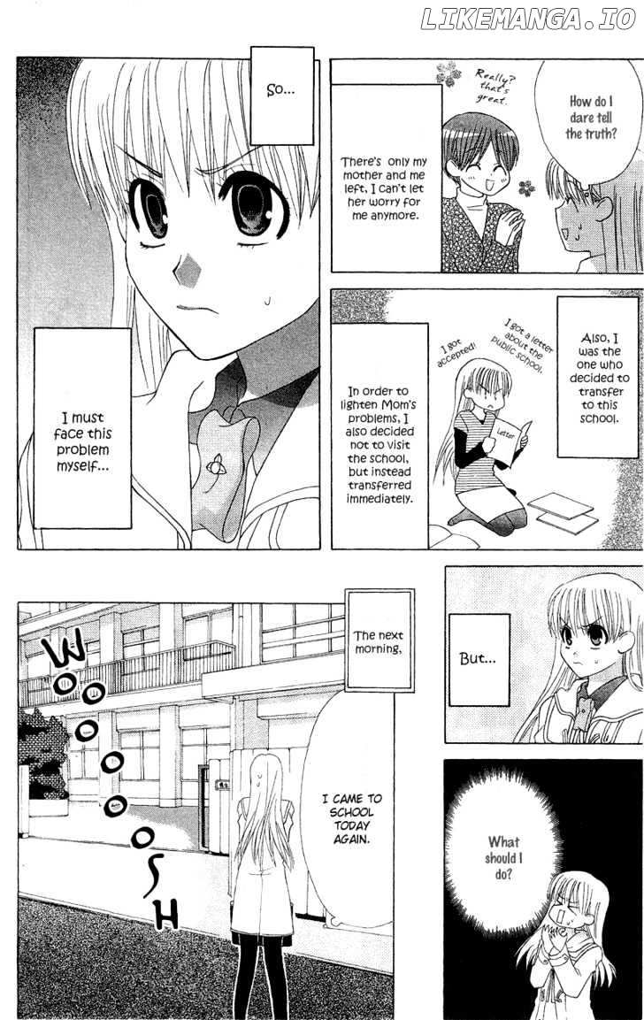 Ah! Itoshi no Banchousama chapter 1 - page 11