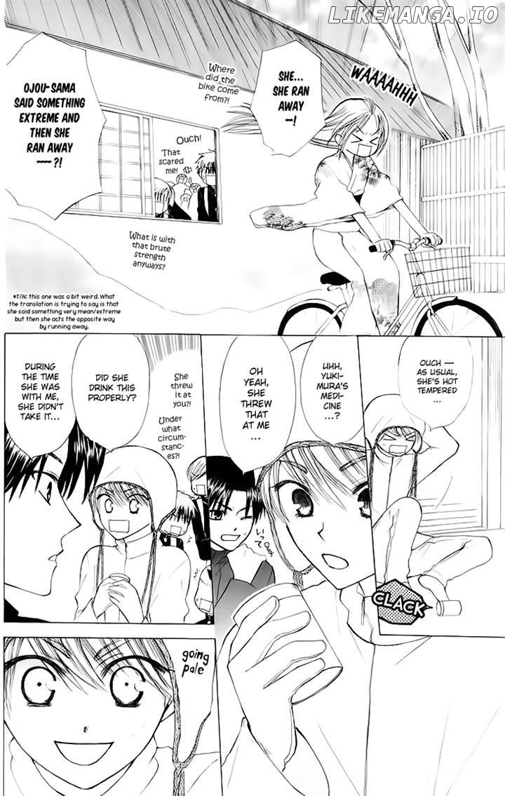 Ah! Itoshi no Banchousama chapter 19 - page 4