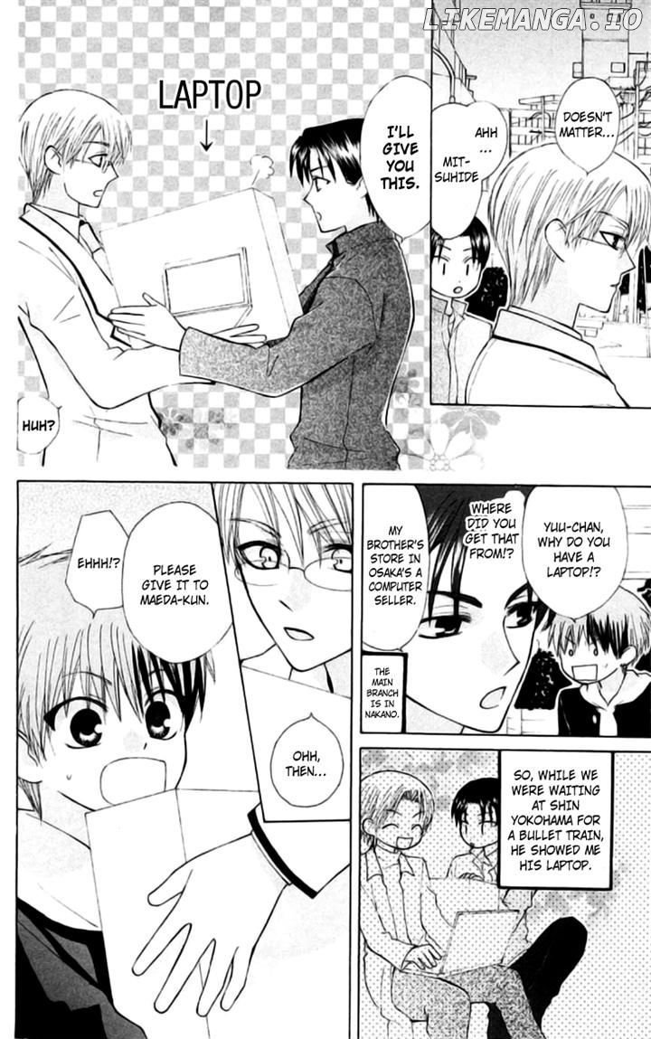 Ah! Itoshi no Banchousama chapter 21 - page 26