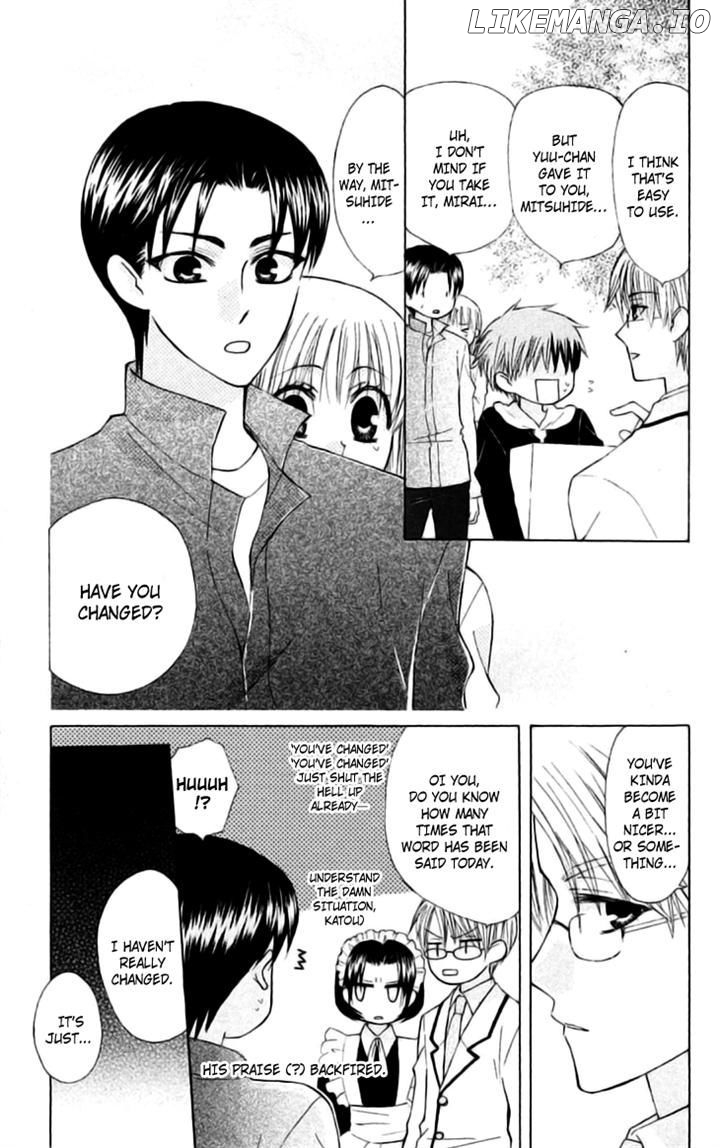Ah! Itoshi no Banchousama chapter 21 - page 27