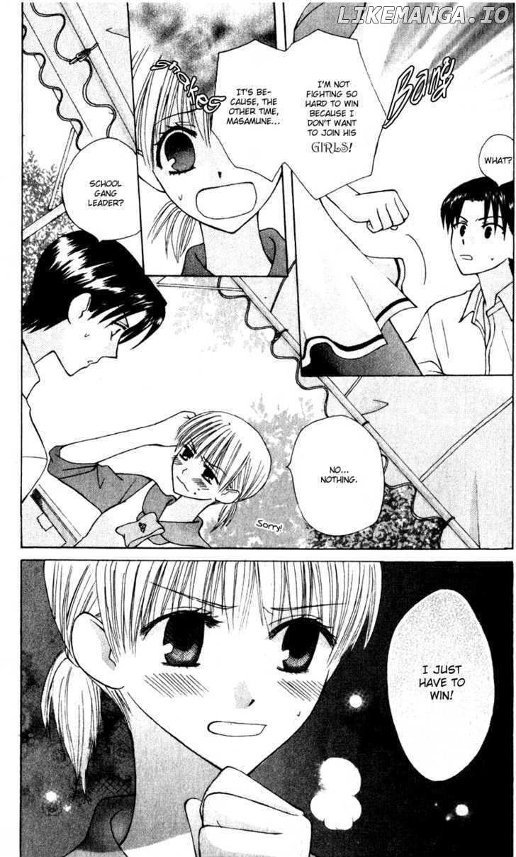 Ah! Itoshi no Banchousama chapter 8 - page 14