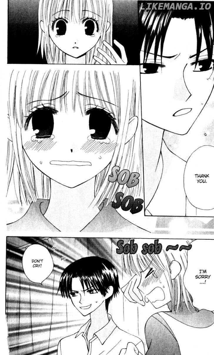 Ah! Itoshi no Banchousama chapter 8 - page 23