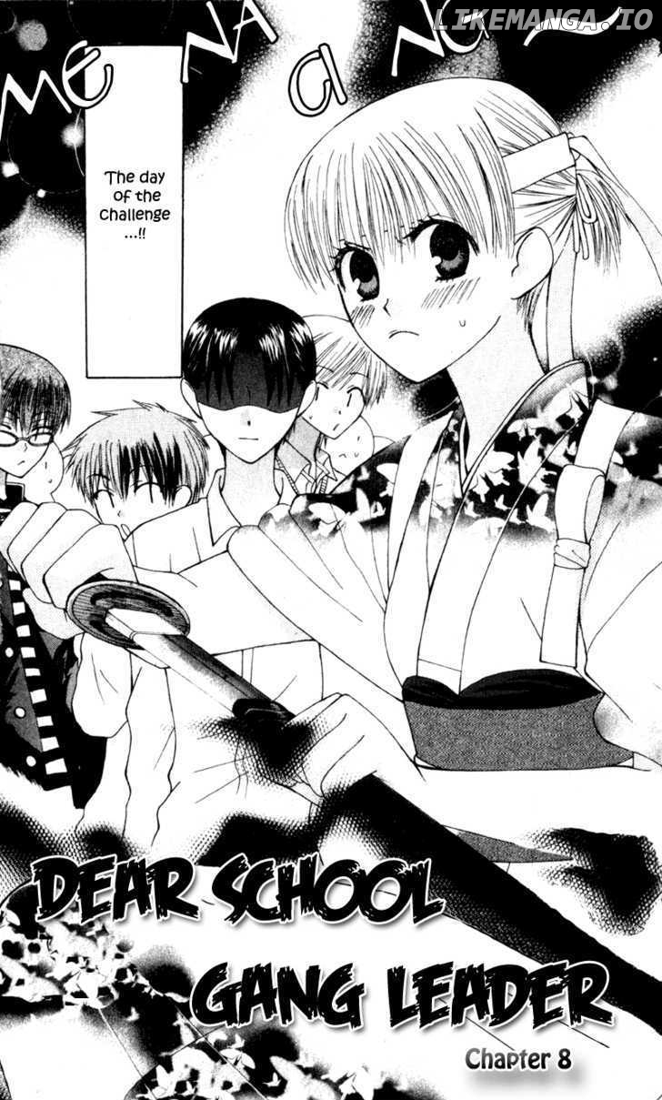 Ah! Itoshi no Banchousama chapter 8 - page 3