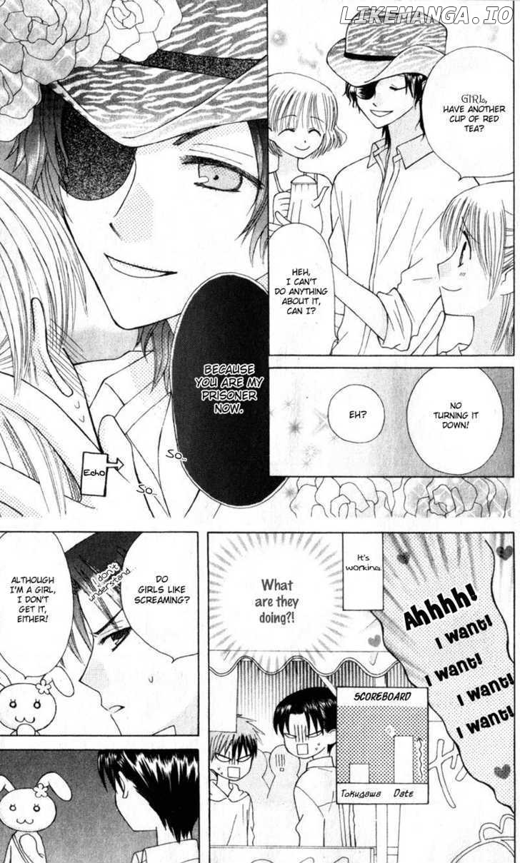 Ah! Itoshi no Banchousama chapter 8 - page 8