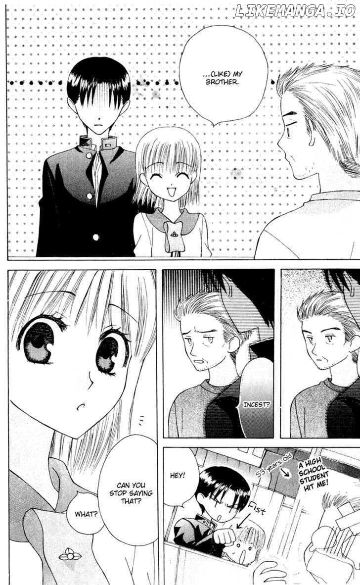Ah! Itoshi no Banchousama chapter 7 - page 11