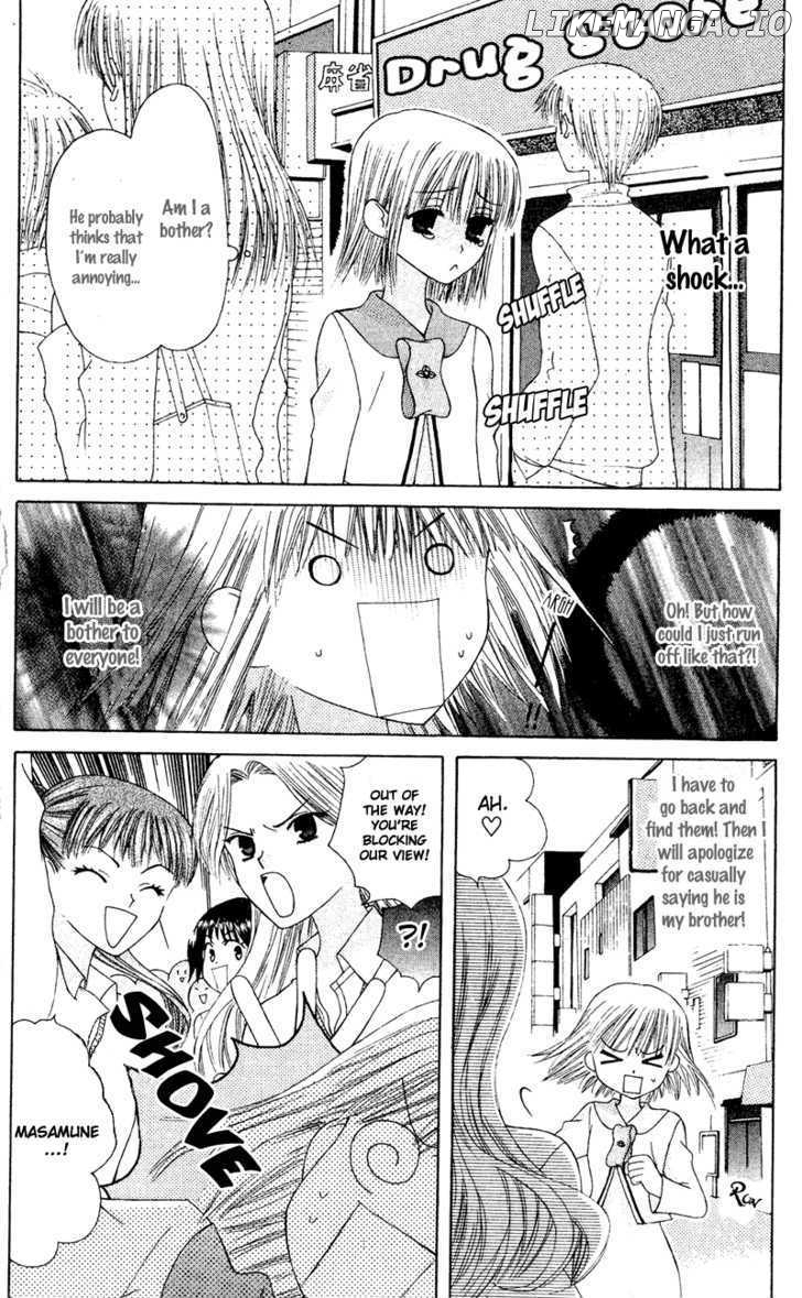 Ah! Itoshi no Banchousama chapter 7 - page 13