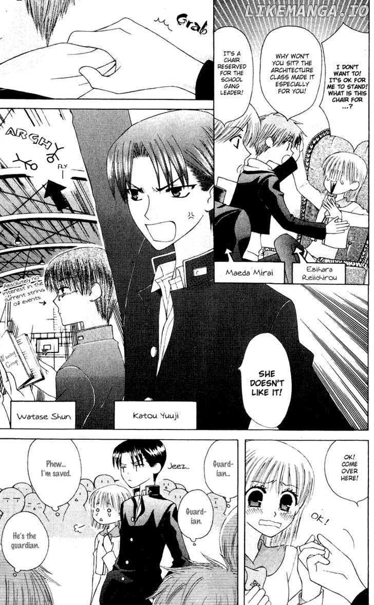 Ah! Itoshi no Banchousama chapter 7 - page 6