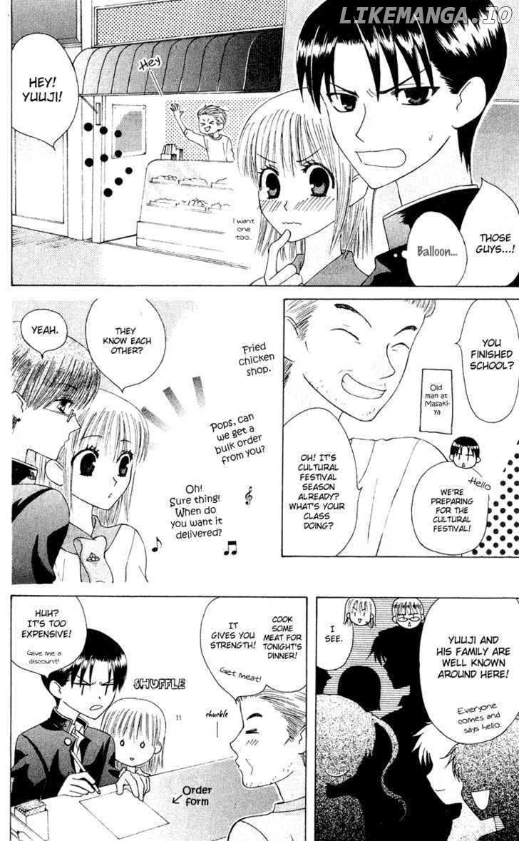 Ah! Itoshi no Banchousama chapter 7 - page 9