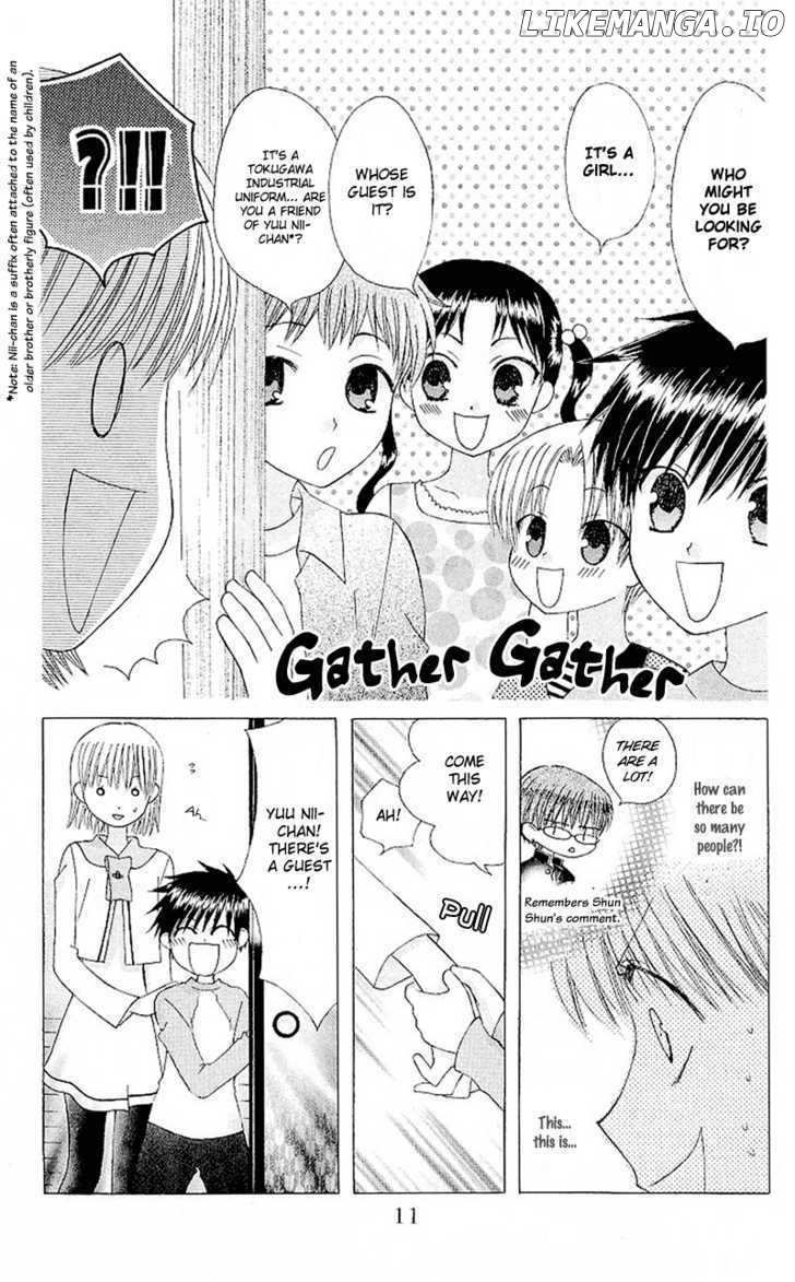 Ah! Itoshi no Banchousama chapter 6 - page 16